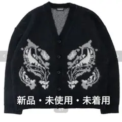 Item thumbnail for item b44620ce-a7ab-4466-9479-4b5e631c0297