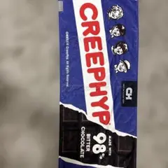 CREEPHYP 98%ビターチョコレートタオル