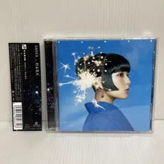 DAOKO ‪× 米津玄師 / 打上花火