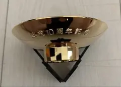 川崎重工業 10周年記念 金メッキ置物