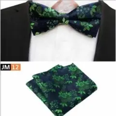 Item thumbnail for item 8339c6f7-fdcb-4ca2-823a-900288e5a45f