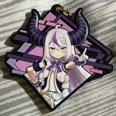 Item thumbnail for item 18b2a2f0-f469-4058-8c67-4b5212b09c40