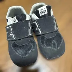 new-b 574 ブラック 16.5