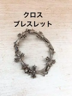 【美品】メンズ　クロス　ブレスレット　ステンレス　６連　十字架