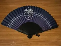 Item thumbnail for item a742cf43-e2c1-432e-b356-00f1370f34e6