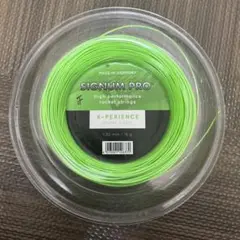 シグナムプロ　エクスペリエンス　1.30mm 約12mカット