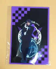 Item thumbnail for item d00c4f7c-463c-495a-8ae1-6fde70dfd75a