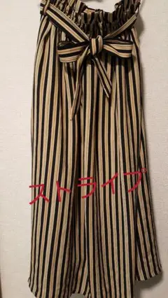 ベルト付き　ストライプスカート　M