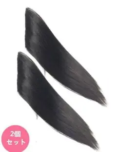 Item thumbnail for item 17d9ed3b-c44d-4072-ad16-5b3fa33ad800