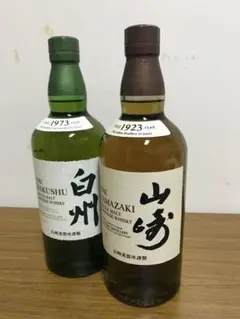 サントリー山崎、白州シングルモルトウィスキー