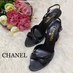 CHANEL ココマーク マトラッセ コルク サンダルウエッジソール 37