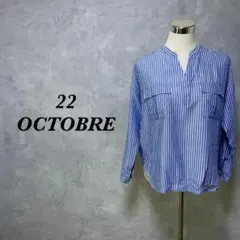 22OCTOBRE シャツ ブラウス スキッパーストライプ ブルー M 3939