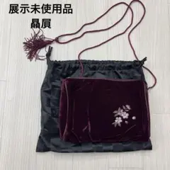 Item thumbnail for item bfab2831-797d-40be-90ab-6966bf4352df