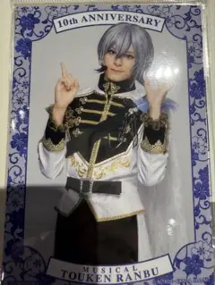 Item thumbnail for item 99a96e58-6e30-42b9-afa6-6dcc63fb8a0f