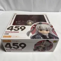 Item thumbnail for item 2f1a1173-f538-46ff-847a-0fd533e2e548