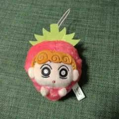 ひまわり【クレヨンしんちゃん】ぬいぐるみマスコット～デザートだいすきだゾ～
