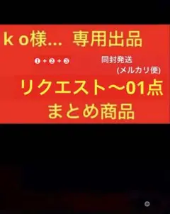 Item thumbnail for item ee94fbb5-86cb-4e71-8f43-28cc3b5db351