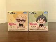ハイキュー Qyurume きゅるみー ミニフィギュア 月島蛍 山口忠 2個
