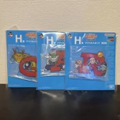 ドラゴンボール 一番くじ アッセンブルコレクション H賞アクリルスタンド