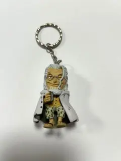 ワンピース　シルバーズ・レイリー　デフォルメフィギュアキーホルダー