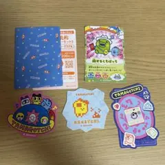 たまごっち ダイカットステッカーセット3 くちぱっち