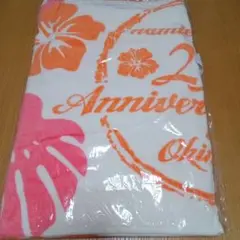 Item thumbnail for item 44d60681-f08c-4dd9-ac20-4e20d379c8c6