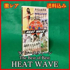 2025年最新】斎藤奈緒子の人気アイテム - メルカリ