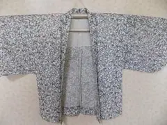 Item thumbnail for item 58b8f6ca-23bb-4d71-a10d-adbdae42ad24