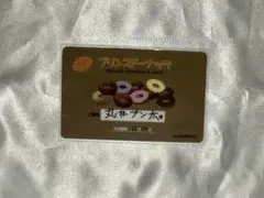 丸井ブン太 MIX&MATCHカード