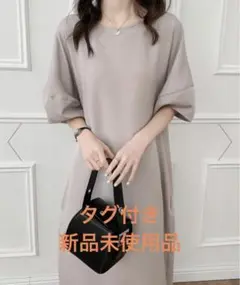 ABITOKYO パフスリーブ　バックスリット　ロングワンピース