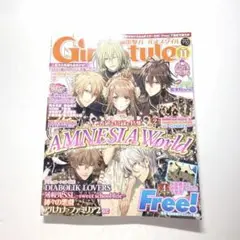 Item thumbnail for item 4553e4dc-4f55-4975-bd55-6f71148fe94e