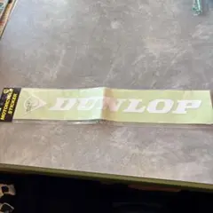 DUNLOP ステッカー