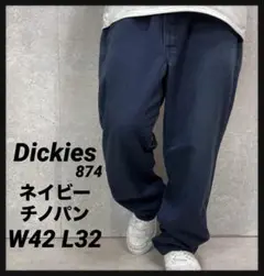 Item thumbnail for item 36bd50dd-0db2-41d8-82da-23fbe3265caa