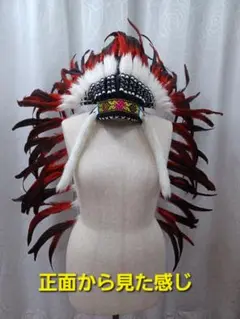 インディアン羽冠·赤系·フリーサイズ