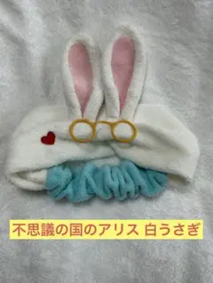 Item thumbnail for item 88b50c20-593b-4130-85a5-2997615051d5