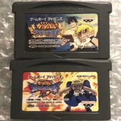 金色のガッシュベル　うなれ！友情の電撃セット　GBA