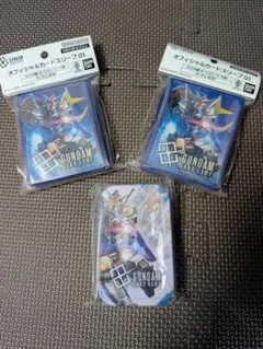 【新品未開封】ガンダムカードゲーム ダメージカウンターダイス、スリーブ　セット