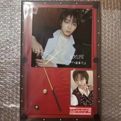 BOYNEXTDOOR ソンホ スペシャル盤 BOYLIFE