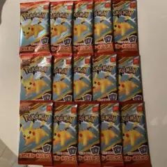 【早い者勝ち‼︎】マクドナルド　ポケモンカード　プロモ　セット