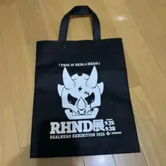 Item thumbnail for item daaa6620-0c2b-4e7e-af36-1372600b2160