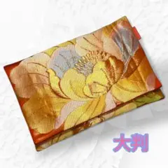 Item thumbnail for item 55e79bc3-32a3-4784-a724-2e6f11e03309