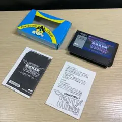 シャドウブレイン 実況 FC 】 (ファミコン版) シャドウブレイン 【コメ付き】 #1/2