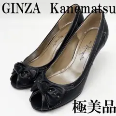 【極美品 GINZA Kanematsu パンプス オープントゥ りぼん