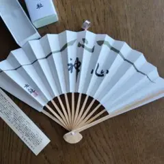靖国神社　黒×金　菊と桜の扇子　超希少 Amazon.co.jp: BK 扇子 黒天ぼかし 金箔桜 緑 黒 金 白 舞扇子