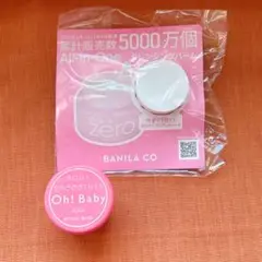 Item thumbnail for item dbaa8367-2cb1-4580-b37b-b1d47642d2d1