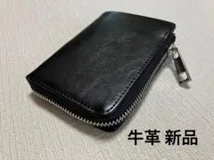 ◎◎新品 牛革 L字型 折り財布 ミニ財布 黒