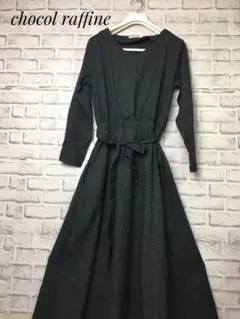 【chocol raffine】ワンピース