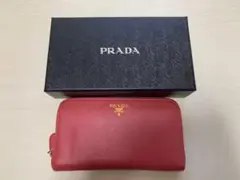 PRADA プラダ 長財布 箱付き 正規品