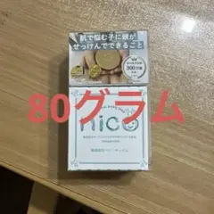 nico石鹸 大きい80g 敏感肌用ベビーせっけん　泡立てネット付き