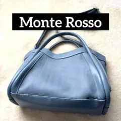レディース　Monte Rosso くすみブルー　ショルダーバッグ